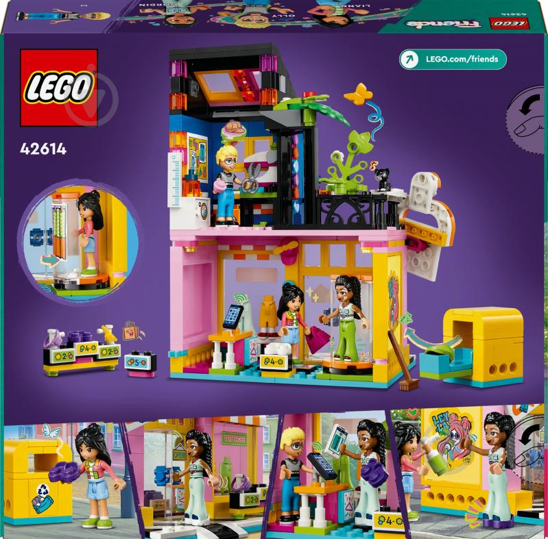 Конструктор LEGO Friends Магазин винтажной одежды 42614 - фото 2