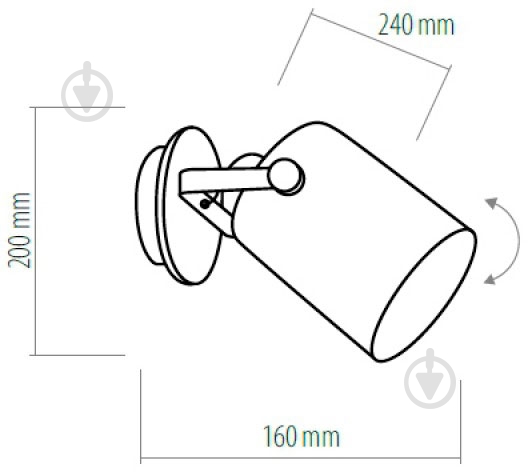 Бра TK Lighting Relax Unior 1x60 Вт E27 білий/жовтий 1830 - фото 2