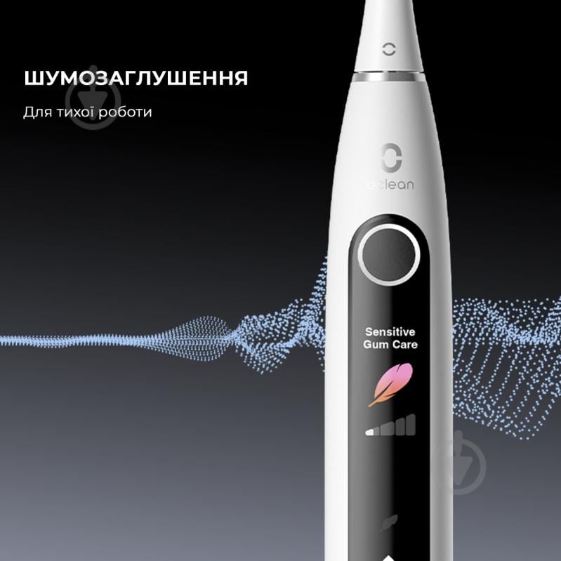 Электрическая зубная щетка Oclean X Pro 20 Set Electric Toothbrush Black - фото 7 Электрическая зубная щетка Oclean X Pro 20 Set Electric Toothbrush Black - фото 7