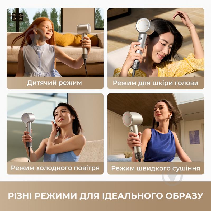 Фен MOVA Shine 10 Gold (AMSH10-GOLD) - фото 6