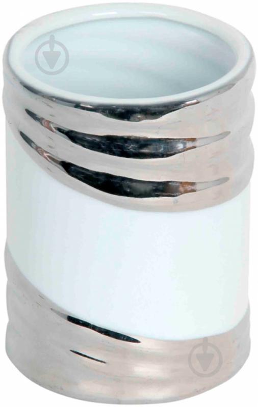 Стакан Trento City 33046 - фото 1