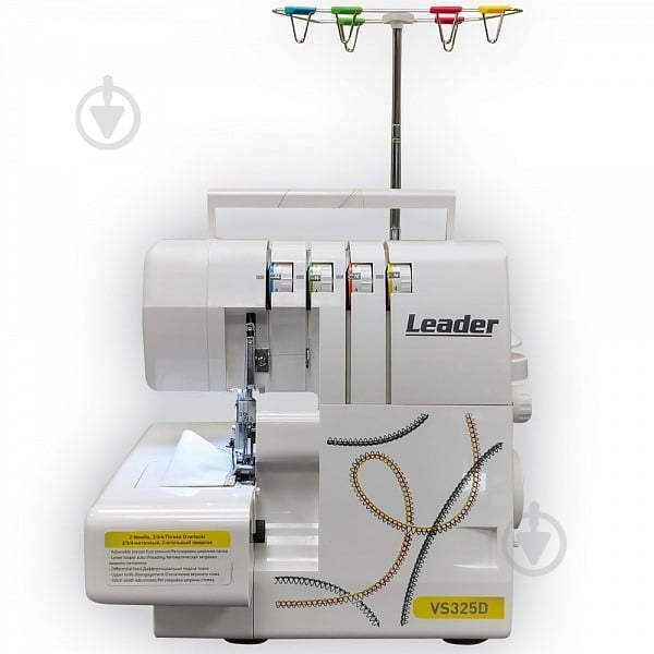 Оверлок Leader VS 325D - фото 3