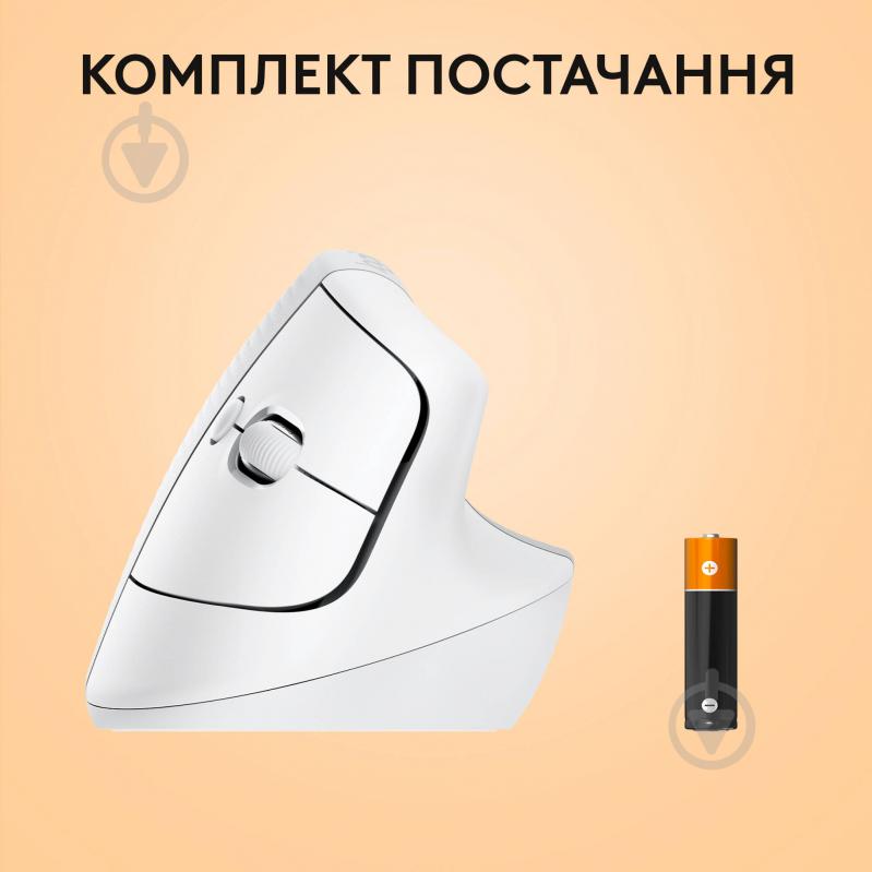 Мышка Logitech Lift for Mac Vertical Ergonomic Mouse white/pale grey (L910-006477) - фото 8