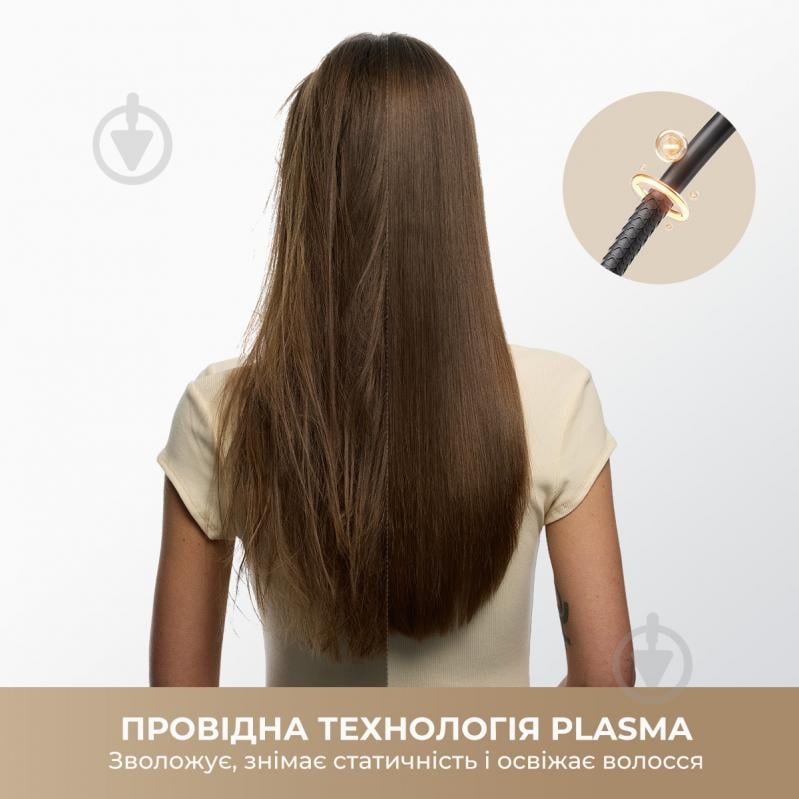 Фен MOVA Shine 10 (AMSH10-SIL) - фото 4