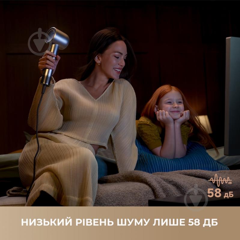 Фен MOVA Shine 10 (AMSH10-SIL) - фото 8