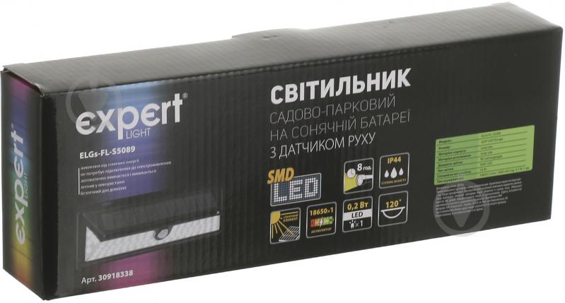 Светильник на солнечной батарее Expert с датчиком движения ELGs-FL-S5089 18 Вт IP44 черный - фото 6