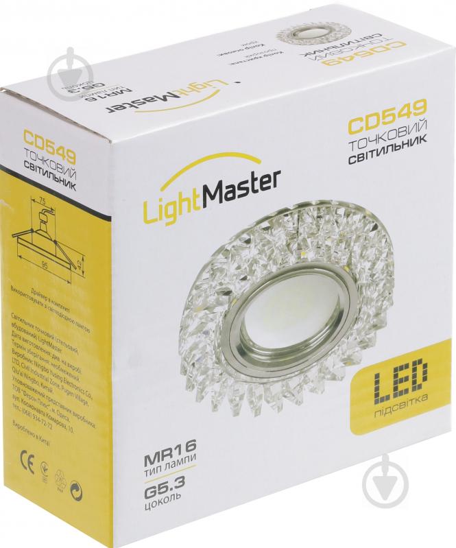 Світильник точковий LightMaster GU5.3 хром CD549 - фото 5