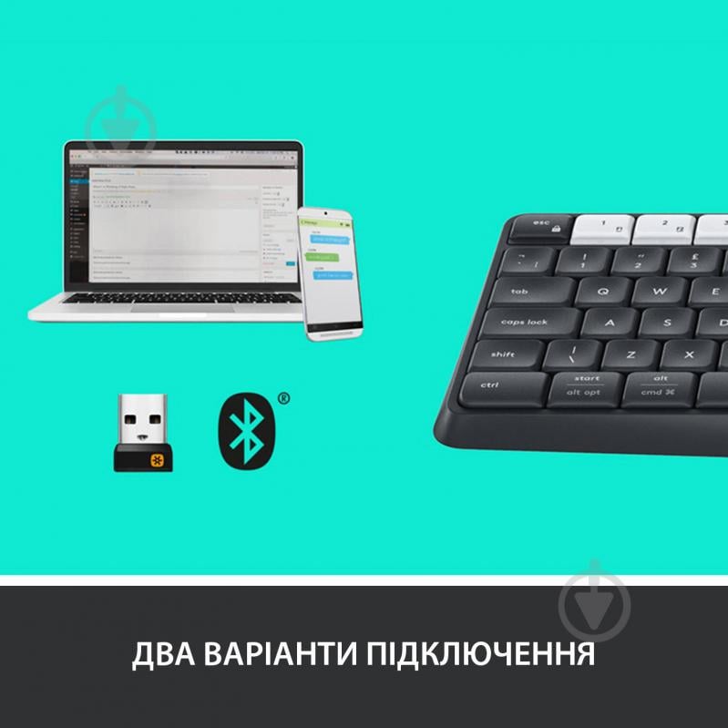 Клавиатура Logitech K375s Multi-Device Wireless Keyboard and Stand Combo Graphite/offWhite (L920-008181) - фото 3