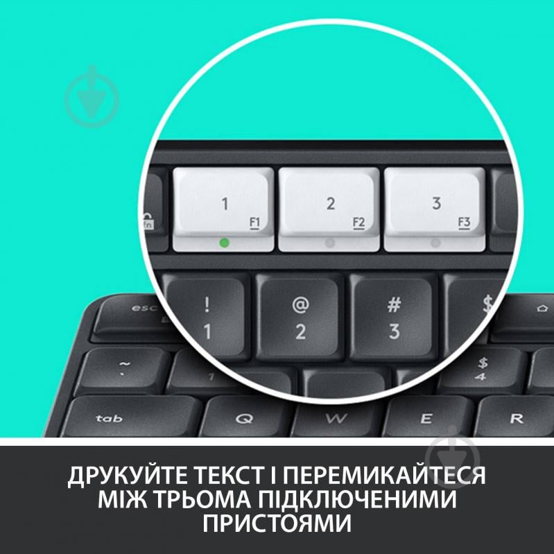 Клавиатура Logitech K375s Multi-Device Wireless Keyboard and Stand Combo Graphite/offWhite (L920-008181) - фото 2