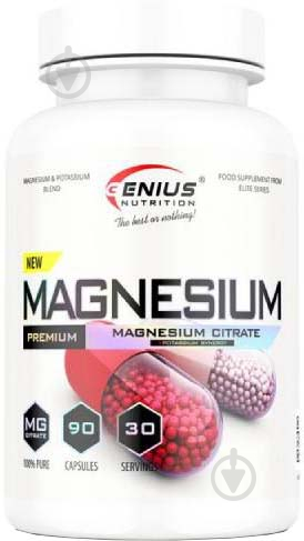 Витаминно-минеральный комплекс Genius Nutrition Magnesium 90 шт./уп. - фото 1