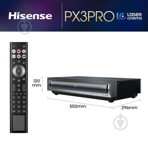Проектор Hisense лазерний умный (PX3-PRO) - фото 3 Проектор Hisense лазерний умный (PX3-PRO) - фото 3