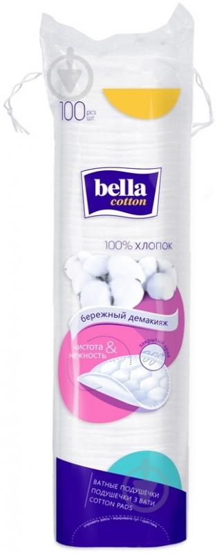 Ватні диски Bella Cotton круглі 100 шт. 100 шт. - фото 1 Ватні диски Bella Cotton круглі 100 шт. 100 шт. - фото 1