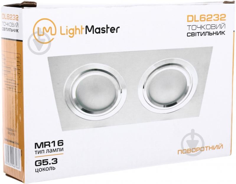 Світильник точковий LightMaster GU5.3 білий DL6232 - фото 6