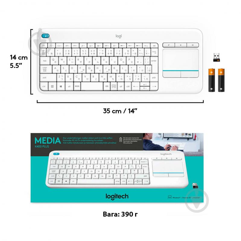 Клавіатура Logitech Wireless Touch Keyboard K400 Plus (L920-007146) white - фото 8