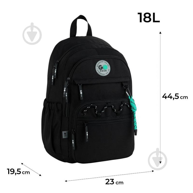 Рюкзак GoPack Teens GO26-121L-4 - фото 2 Рюкзак GoPack Teens GO26-121L-4 - фото 2