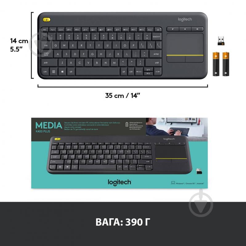 Клавіатура Logitech Wireless Touch Keyboard K400 Plus (L920-007145) black - фото 8