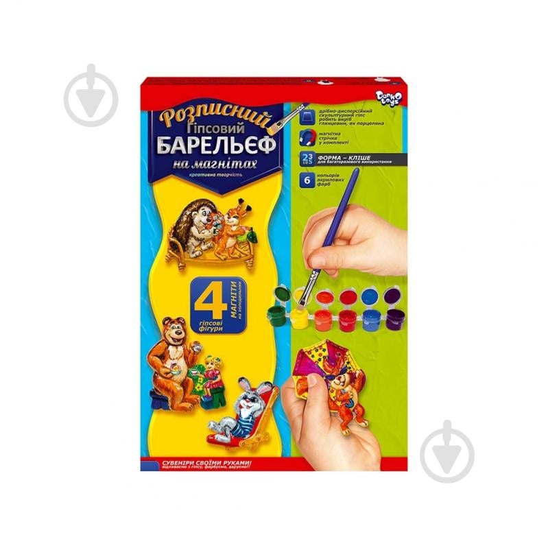 Набір для творчості A Kids Розписний гіпсовий барельєф на магнітах малий РГБ-02-01 - фото 11 Набір для творчості A Kids Розписний гіпсовий барельєф на магнітах малий РГБ-02-01 - фото 11