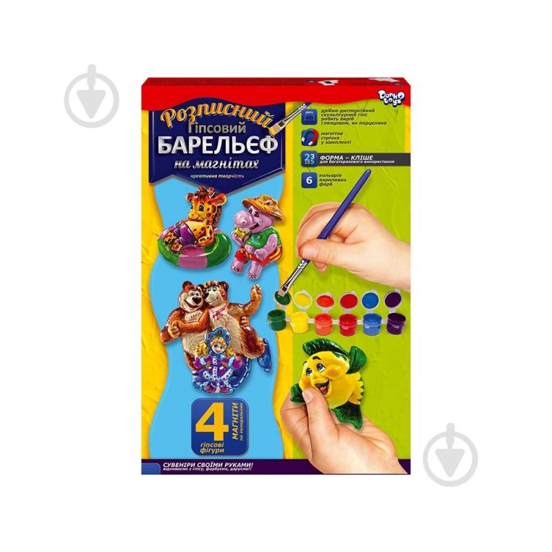 Набір для творчості A Kids Розписний гіпсовий барельєф на магнітах малий РГБ-02-01 - фото 2 Набір для творчості A Kids Розписний гіпсовий барельєф на магнітах малий РГБ-02-01 - фото 2