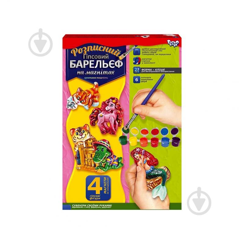 Набір для творчості A Kids Розписний гіпсовий барельєф на магнітах малий РГБ-02-01 - фото 9 Набір для творчості A Kids Розписний гіпсовий барельєф на магнітах малий РГБ-02-01 - фото 9