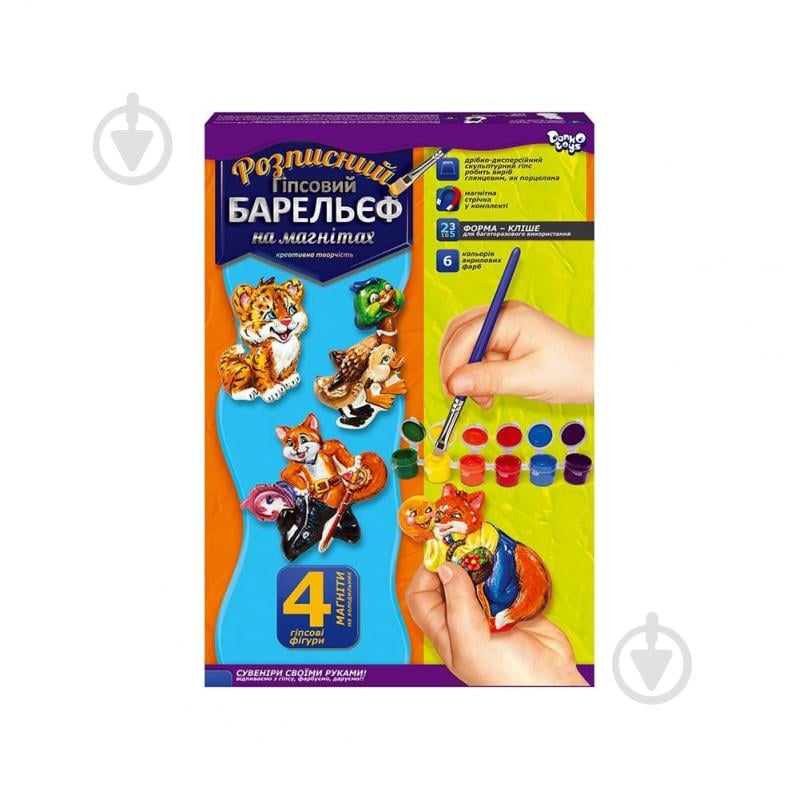 Набір для творчості A Kids Розписний гіпсовий барельєф на магнітах малий РГБ-02-01 - фото 6 Набір для творчості A Kids Розписний гіпсовий барельєф на магнітах малий РГБ-02-01 - фото 6