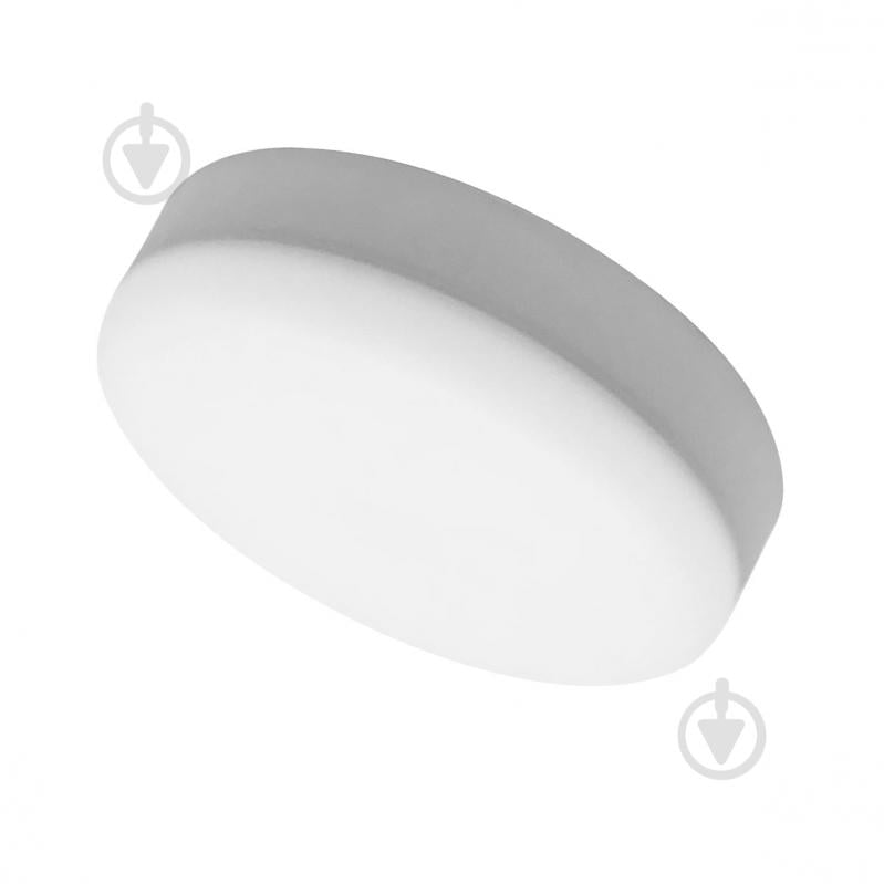 Світильник адміністративний LED LIGHT SET 36 Вт 4000 DOLYNA GL-R 225 IP40 6929547664428 - фото 1 Світильник адміністративний LED LIGHT SET 36 Вт 4000 DOLYNA GL-R 225 IP40 6929547664428 - фото 1