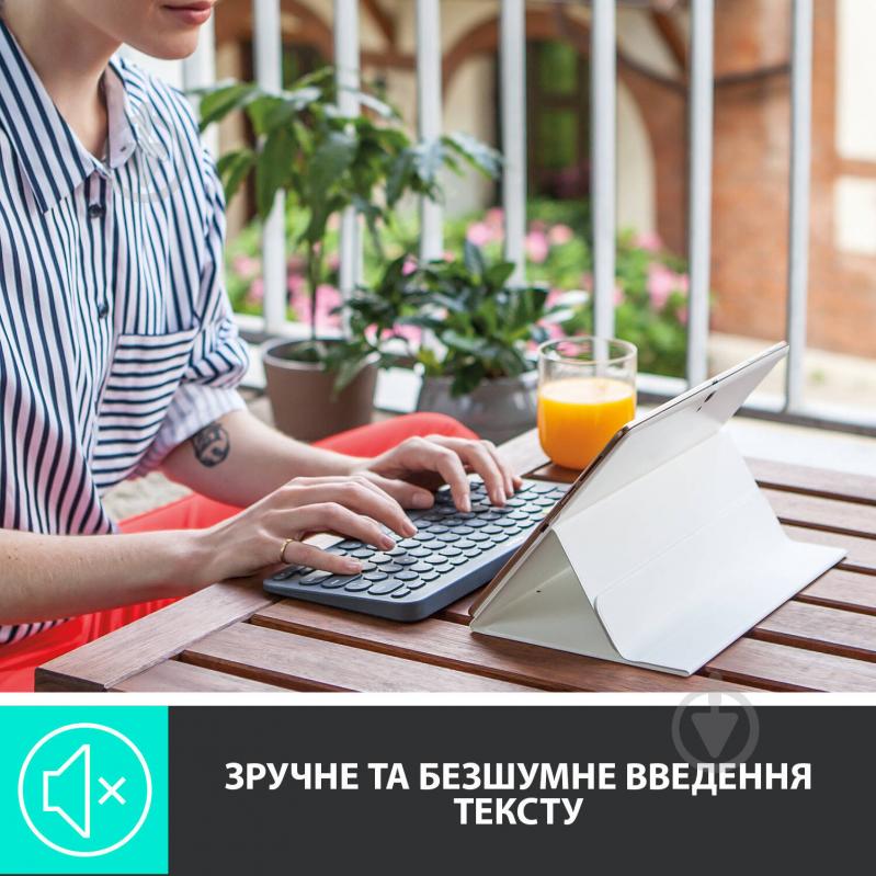 Клавиатура Logitech K380 Multi-Device Bluetooth UA (L920-007582) dark grey - фото 3