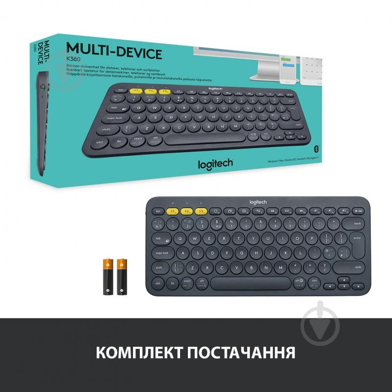 Клавиатура Logitech K380 Multi-Device Bluetooth UA (L920-007582) dark grey - фото 9