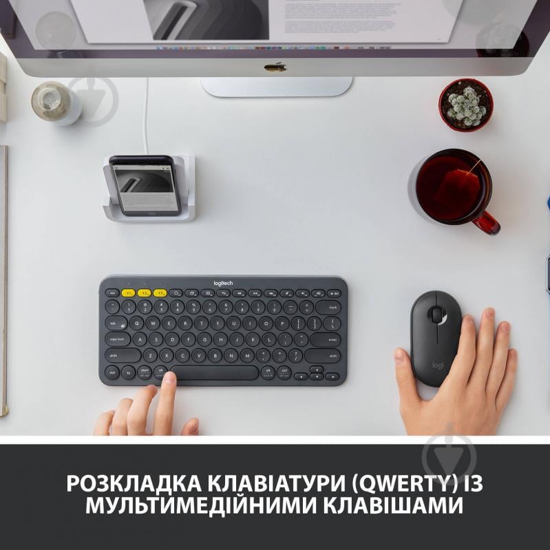 Клавиатура Logitech K380 Multi-Device Bluetooth UA (L920-007582) dark grey - фото 2