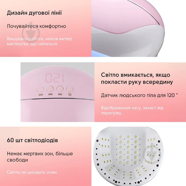 Лампа SML S9 180Вт 60led White - фото 8