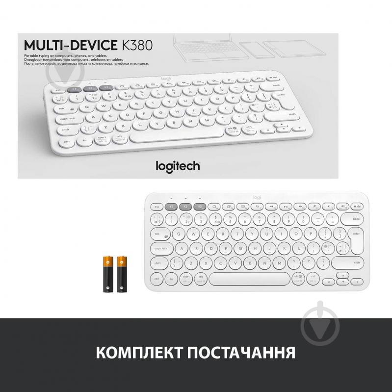 Клавіатура Logitech K380 Multi-Device Bluetooth UA (L920-009868) white - фото 9