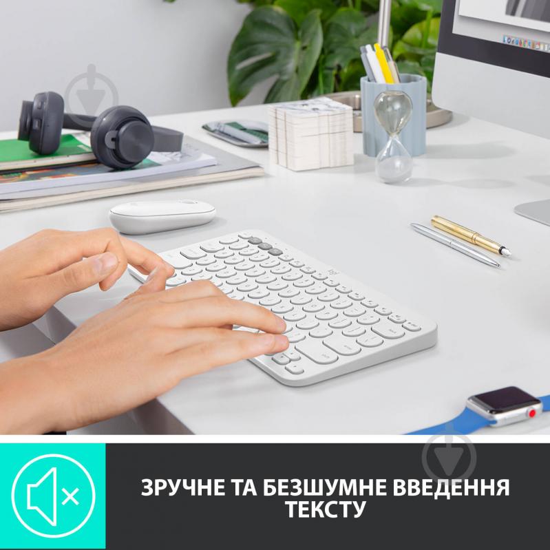 Клавіатура Logitech K380 Multi-Device Bluetooth UA (L920-009868) white - фото 3