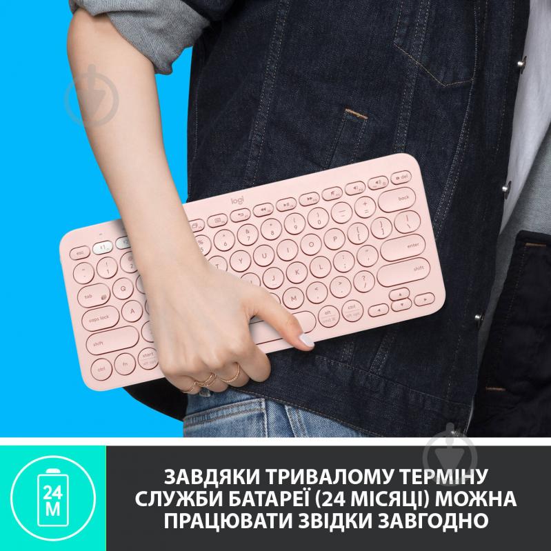 Клавіатура Logitech K380 Multi-Device Bluetooth UA (L920-009867) rose - фото 5