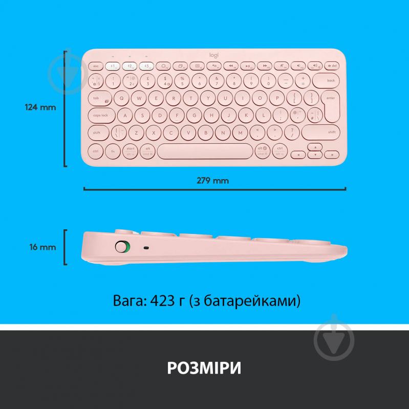 Клавіатура Logitech K380 Multi-Device Bluetooth UA (L920-009867) rose - фото 8