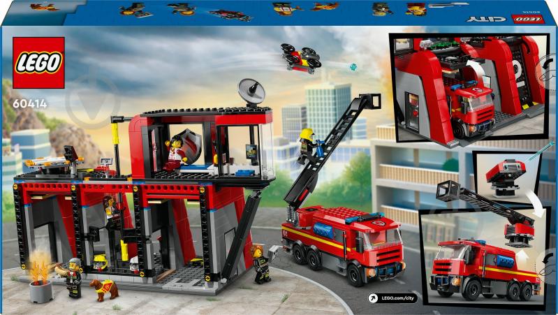 Конструктор LEGO City Пожарный депо с пожарной машиной 60414 - фото 2