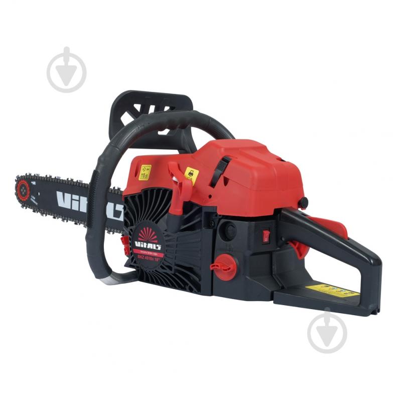 Бензопила Vitals BKZ 4518n 18“ - фото 2 Бензопила Vitals BKZ 4518n 18“ - фото 2