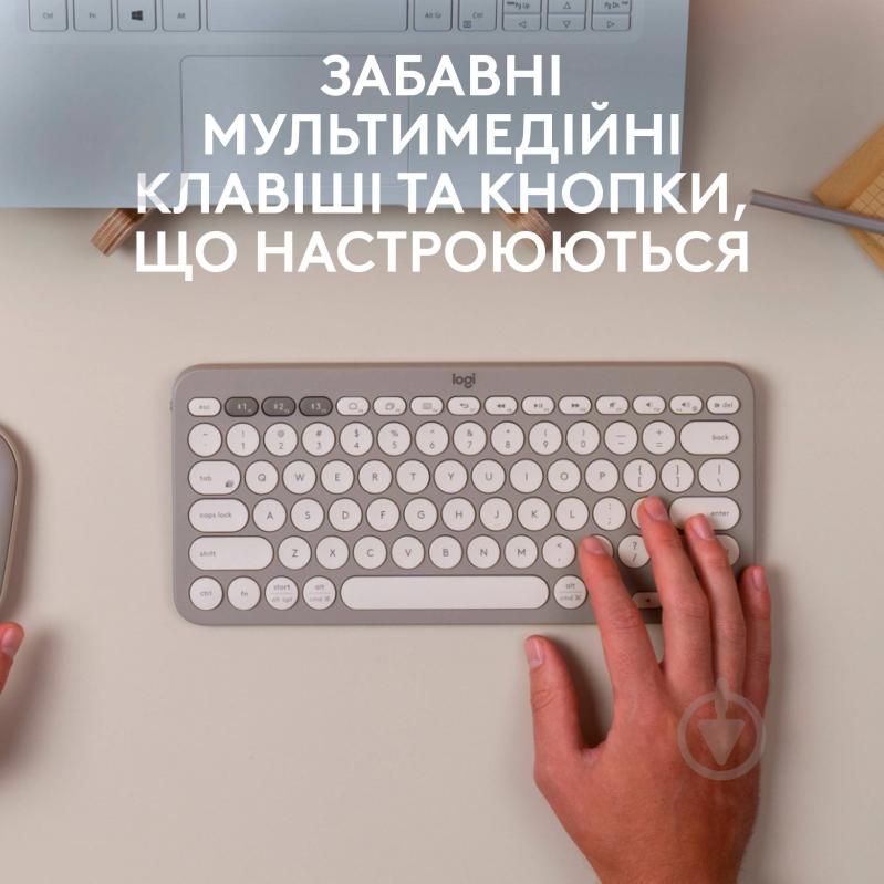 Клавиатура Logitech K380 Multi-Device Bluetooth Keyboard US (L920-011165) sand - фото 2