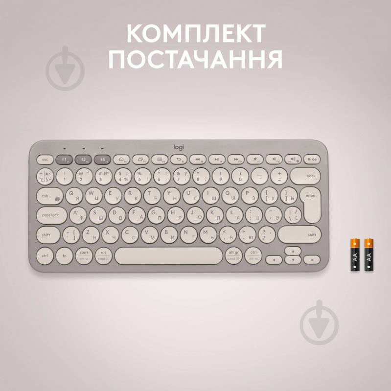 Клавиатура Logitech K380 Multi-Device Bluetooth Keyboard US (L920-011165) sand - фото 9