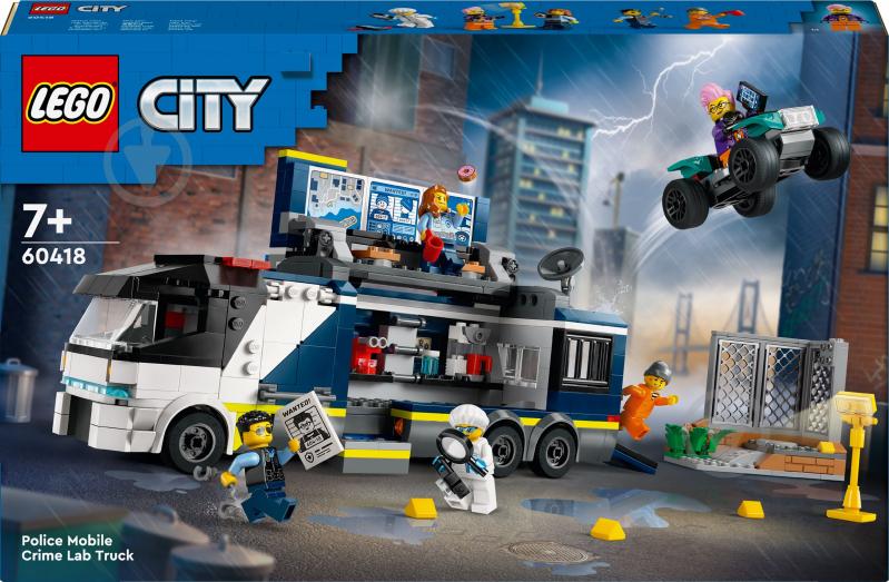 Конструктор LEGO City Пересувна поліцейська криміналістична лабораторія 60418 - фото 1