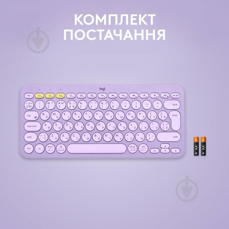 Клавиатура Logitech K380 Multi-Device Bluetooth Keyboard RUS (L920-011164) lavender lemonade - фото 9