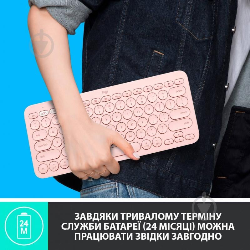 Клавиатура Logitech K380 for MAC Multi-Device Bluetooth Keyboard (L920-010406) rose - фото 6
