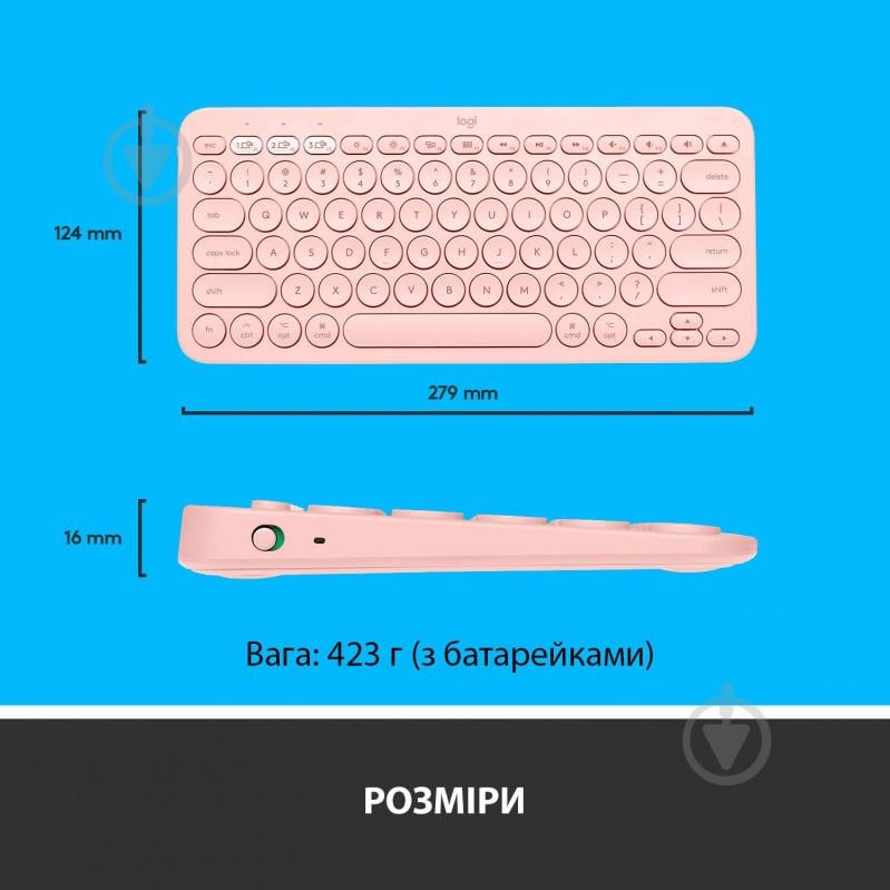 Клавиатура Logitech K380 for MAC Multi-Device Bluetooth Keyboard (L920-010406) rose - фото 9