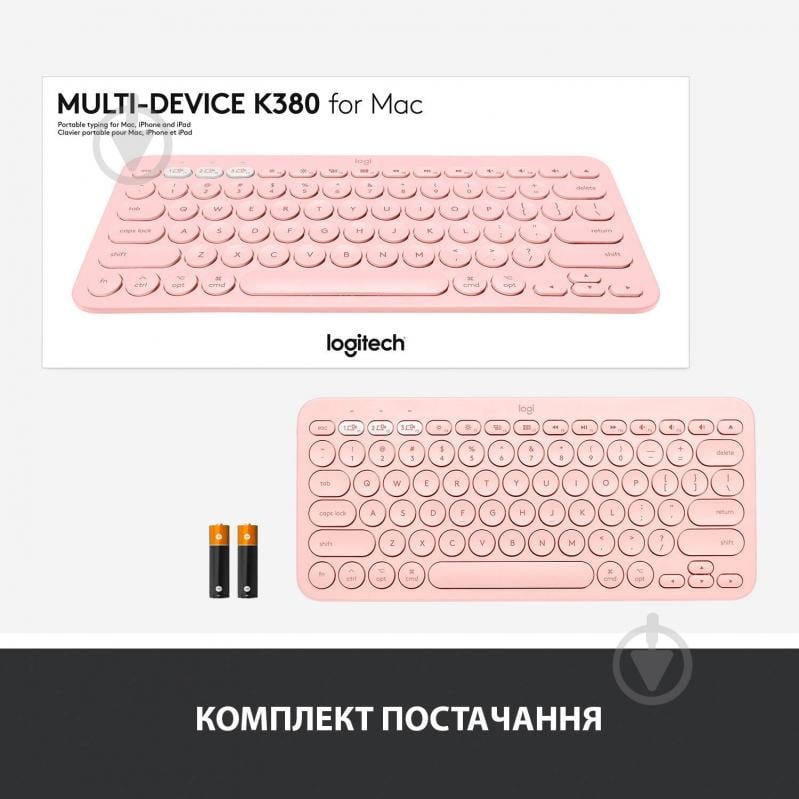 Клавиатура Logitech K380 for MAC Multi-Device Bluetooth Keyboard (L920-010406) rose - фото 10
