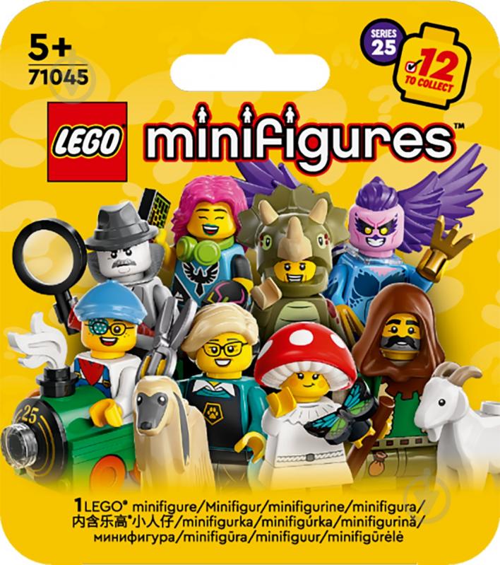 Конструктор LEGO Minifigures Мініфігурки серія 25 71045 - фото 1