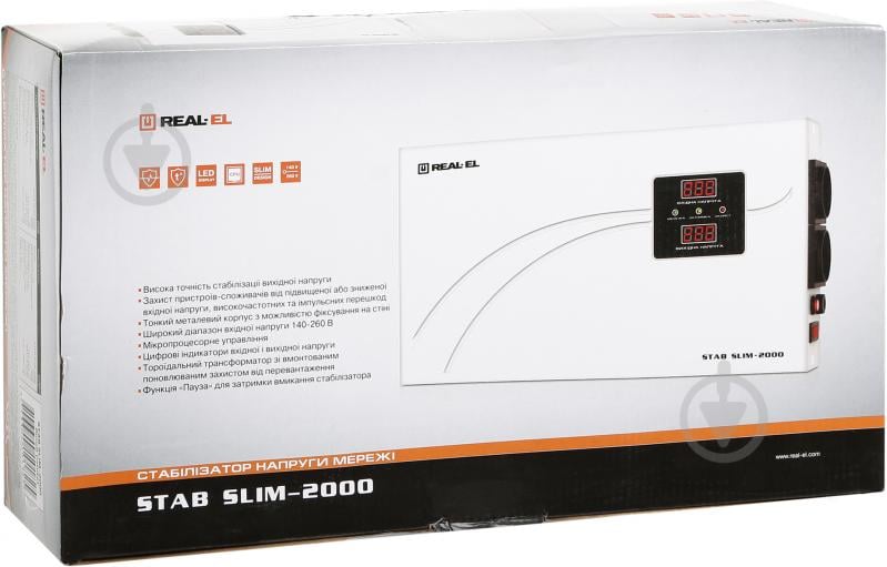 Стабілізатор напруги Real-el STAB SLIM-2000, white (REAL-EL - фото 5