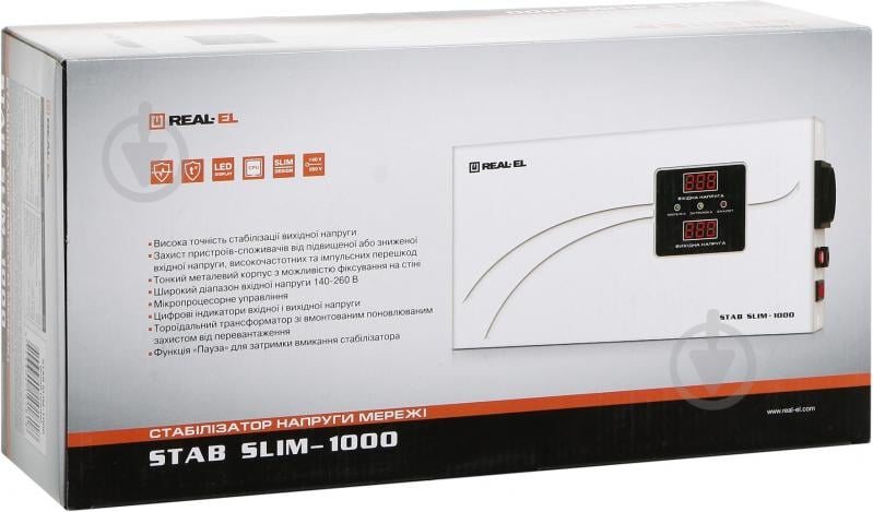 Стабілізатор напруги Real-el STAB SLIM-1000, white (REAL-EL - фото 5