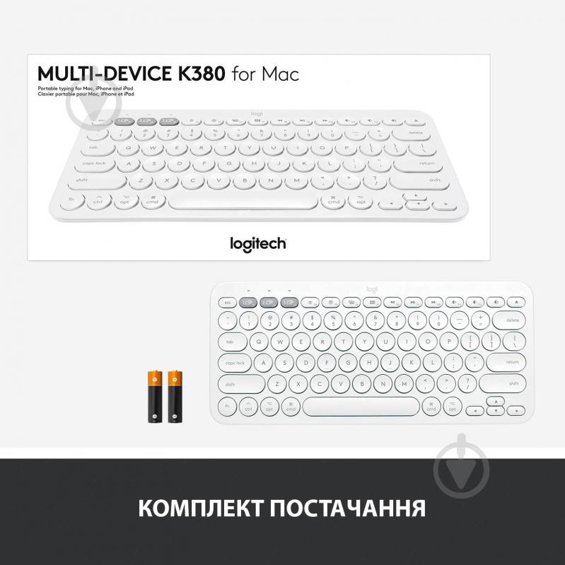 Клавиатура Logitech K380 for MAC Multi-Device Bluetooth Keyboard Offwhite (L920-010407) - фото 10