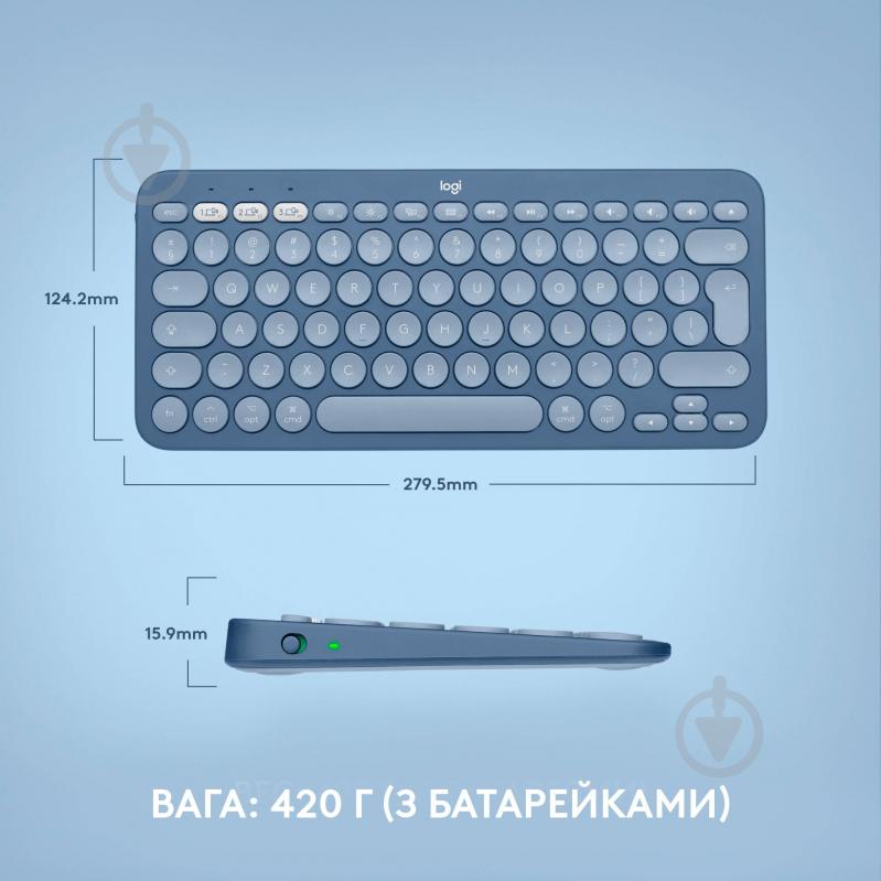 Клавиатура Logitech K380 for MAC Multi-Device Bluetooth Keyboard (L920-011180) blueberry - фото 8