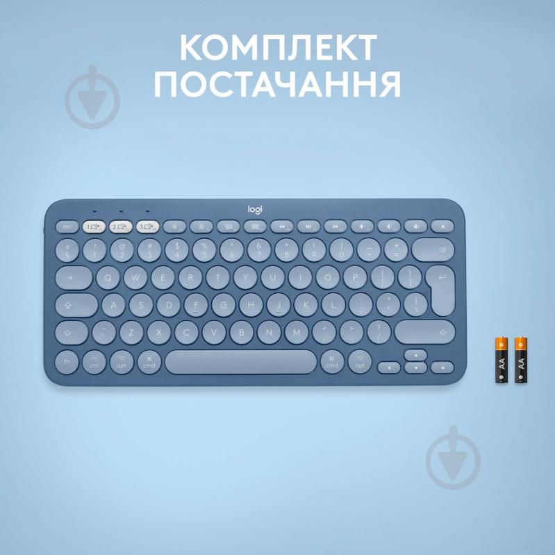 Клавиатура Logitech K380 for MAC Multi-Device Bluetooth Keyboard (L920-011180) blueberry - фото 9