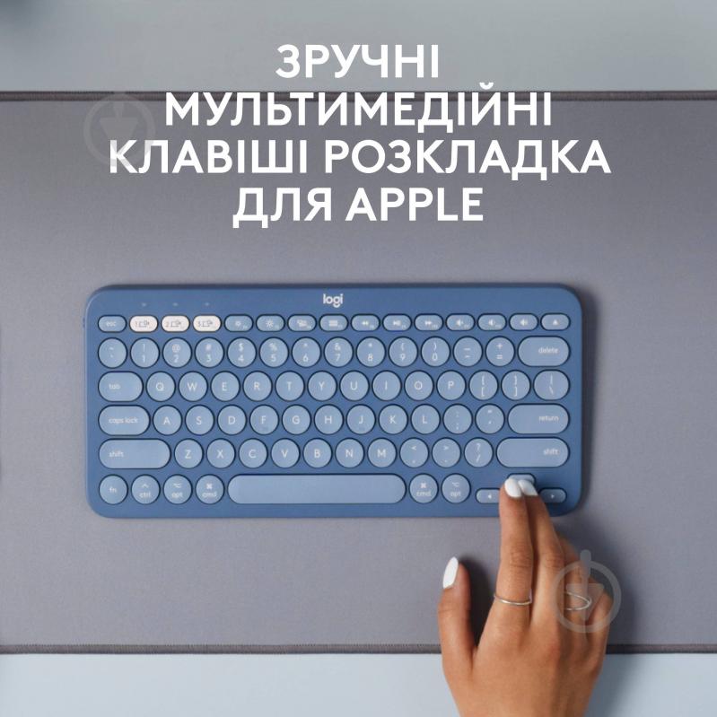 Клавиатура Logitech K380 for MAC Multi-Device Bluetooth Keyboard (L920-011180) blueberry - фото 2