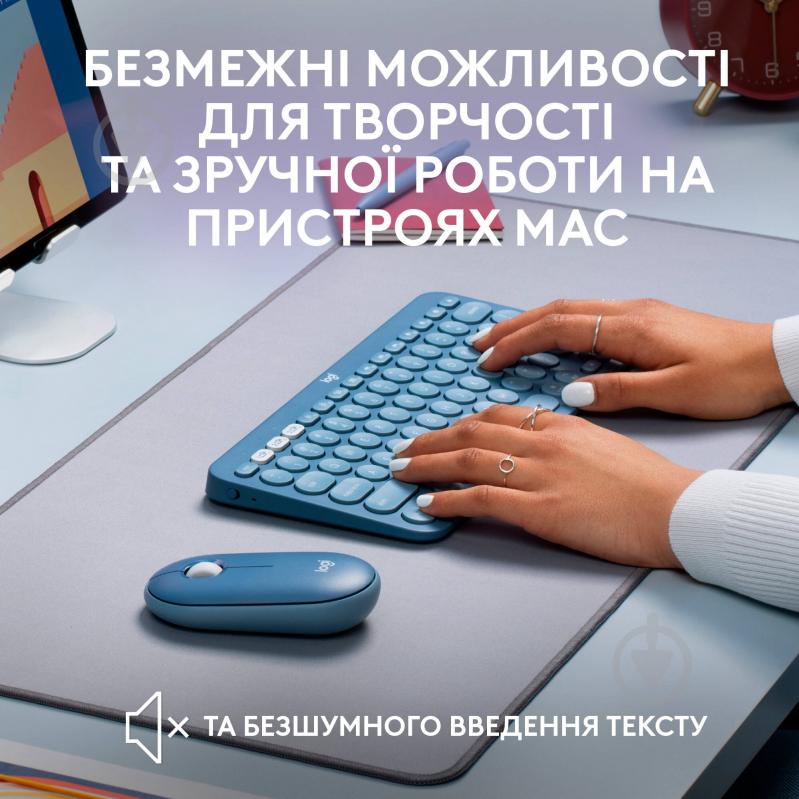 Клавиатура Logitech K380 for MAC Multi-Device Bluetooth Keyboard (L920-011180) blueberry - фото 3